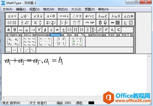 如何利用MathType添加删除线(图3) MathType编辑公式