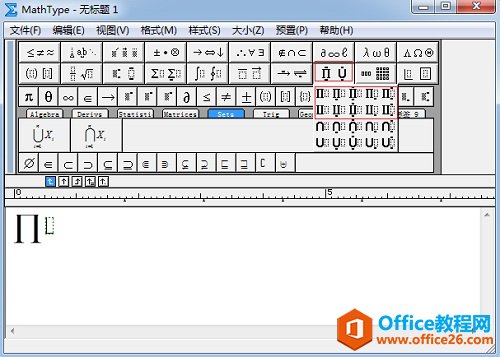 MathType怎么编辑n元乘积(图2) MathType n元乘积