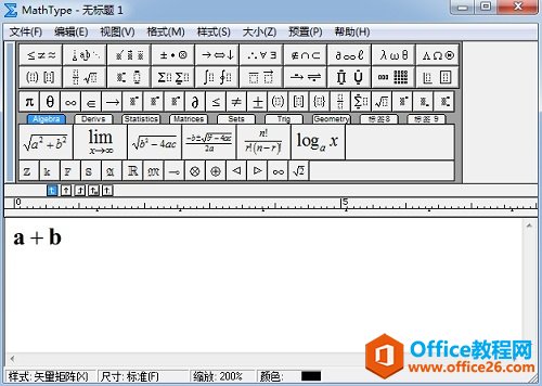 MathType 如何快速编辑矢量矩阵(图5) MathTypes设置矢量矩阵样式