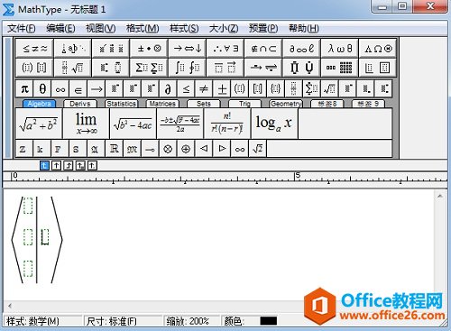 MathType 如何编辑带竖线的尖括号(图3) MathType编辑公式