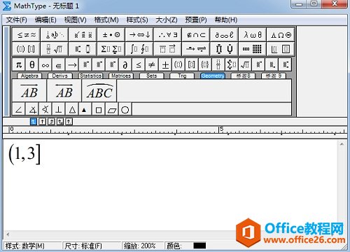 如何利用MathType编辑半开半闭区间(图3) MathType区间符号