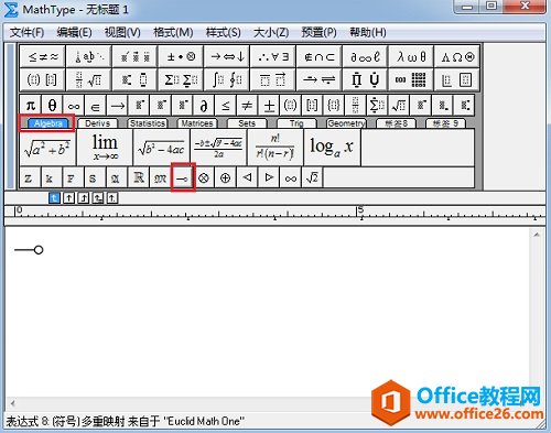 如何利用MathType编辑多重映射符号(图2) MathType标签栏