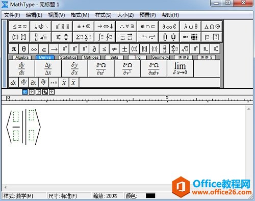 如何利用MathType编辑含双竖线的尖括号(图4) MathType竖线尖括号