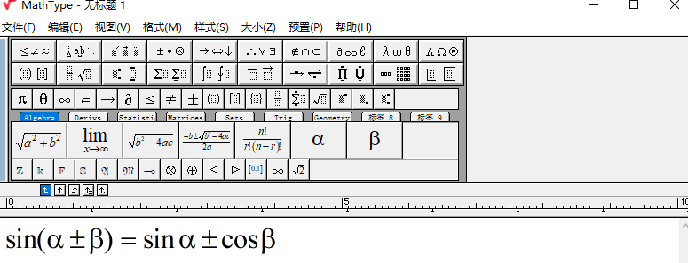 修饰模板 修饰模板