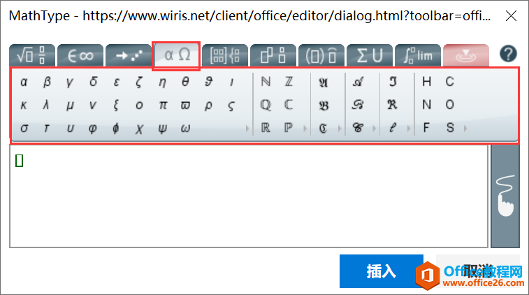 如何在word中的Mathtype加载项输入化学公式