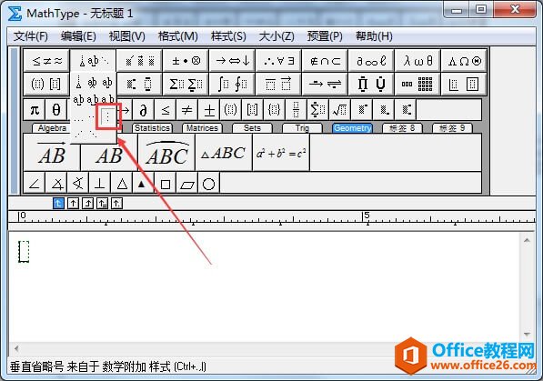 选择模版 选择模版