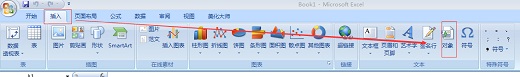在Excel中使用MathType标签图表和图形,或者添加一个方程式标签到一个表格(图1) 插入对象