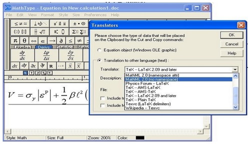 MathType和Mathematica之间如何相互转换(图1) MathType转换公式
