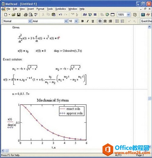 MathType实现在AutoCAD中插入复杂的数学公式和符号(图2) 示例2