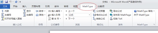 工具栏