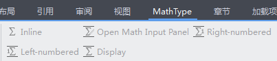 公式类型