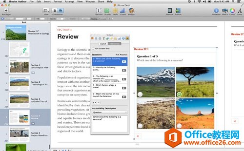 怎样在iWork09中使用快捷键启动MathType(图1) iBooks Author软件界面