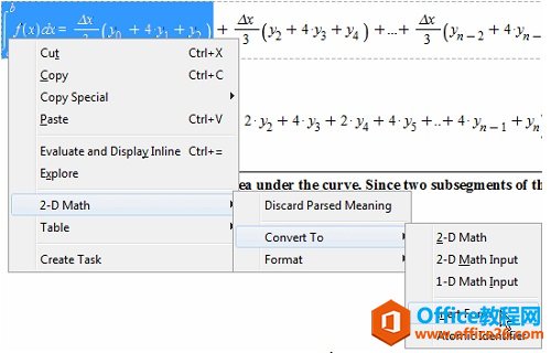 如何在Maple和MathType之间转换公式(图2) 转换2