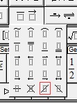 如何使用MathType编辑器中的划线模板(图4) 划线模板