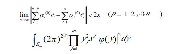 和你一起扒一扒 MathType 复杂单行数式的排列规则(图1) 单行数式