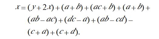 MathType 单行数式的怎么转行分拆呢?(图4) 加减号处转行