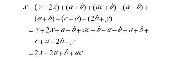 MathType 单行数式的怎么转行分拆呢?(图5) 等号对齐转行