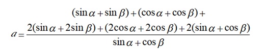 MathType 叠式中分式的转行拆分技巧(图1) 分子