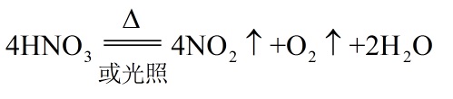 如何在MathType制作化学方程式实例教程(图1) 化学方程式
