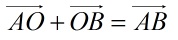 如何在MathType中输入带箭头向量(图1) 向量公式