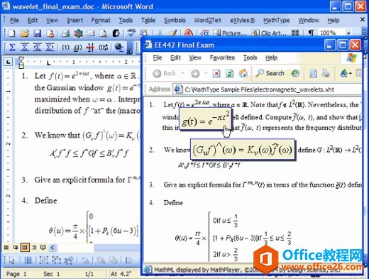 如何使用MathType生成web页面(图1) web页面