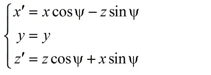 如何利用MathType编辑方程组(图1) 三行方程组