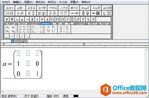 MathhType矩阵