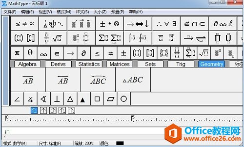 如何调整MathType工具栏显示比例(图3) MathType工具栏显示比例