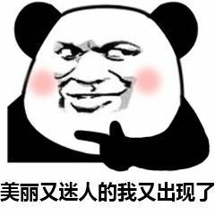 这5个超实用的Word技巧一定要学会!必要的时候能帮你大忙!(图1)
