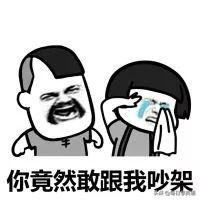 Word是“词”,但 A word 可不止“一个”单词(图3)