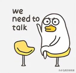 Word是“词”,但 A word 可不止“一个”单词(图2)