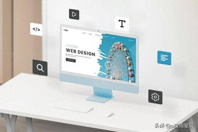 word怎么把横版变竖版(图1)