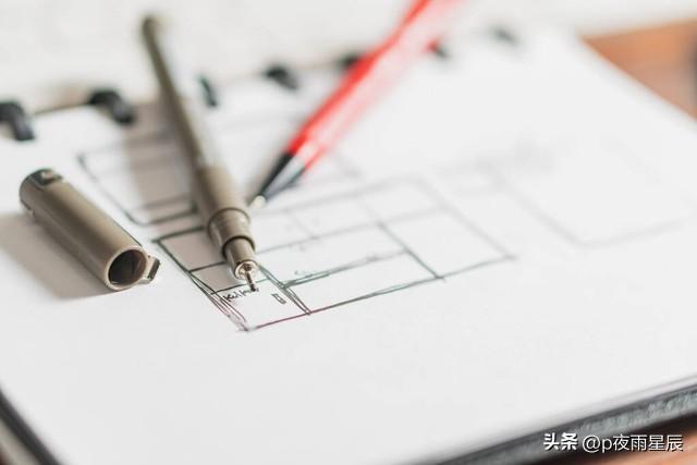 word怎么把横版变竖版(图2)