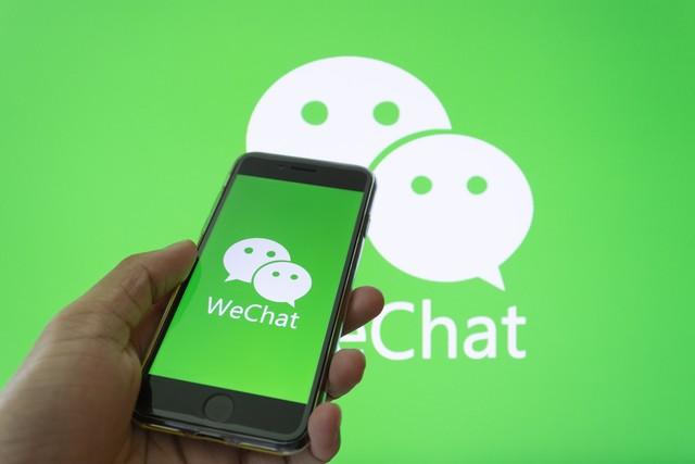 Word文档发送微信的全攻略,电脑与手机双端实操指南,实用(图3)