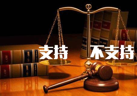 word天,有了借条,钱也可能会打水漂哦!(图3)