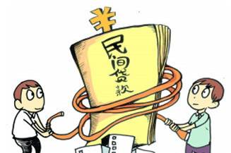word天,有了借条,钱也可能会打水漂哦!(图2)
