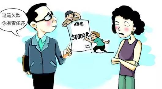 word天,有了借条,钱也可能会打水漂哦!(图6)