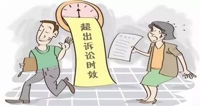 word天,有了借条,钱也可能会打水漂哦!(图8)