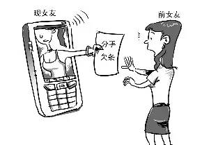 word天,有了借条,钱也可能会打水漂哦!(图10)