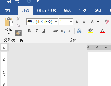 十个WORD的冷知识(图1)