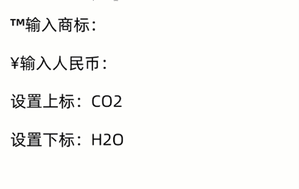 你可能不会用Word!8个超实用Word技巧,效率提升10倍(图12)
