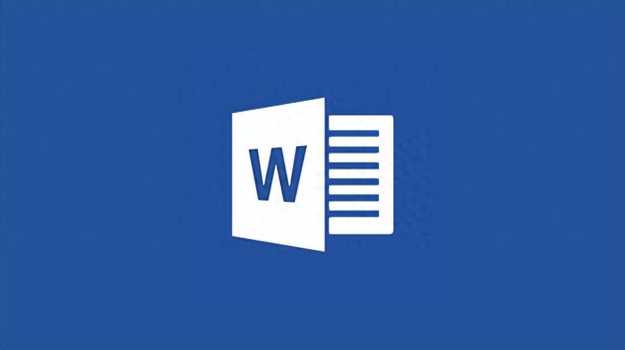 忘记密码时,如何解除Word文档的密码保护?(图1)