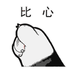 5个冷门却很实用的Word技巧,花几分钟学会,必要时候能帮你大忙(图8)