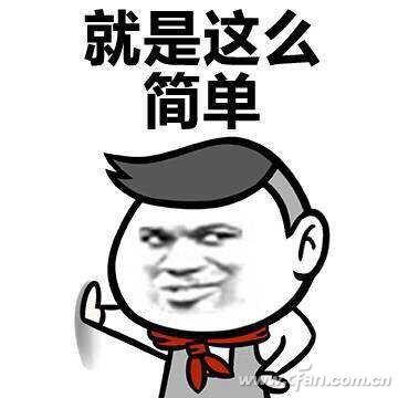Word内容复制快速搞定 这几个技巧一定要会(图9)