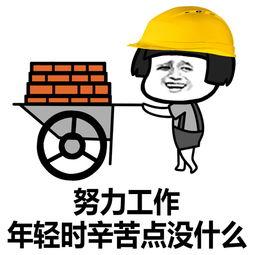 2分钟学会这些办公必备的Word快捷键,3小时的工作10分钟搞定(图1)