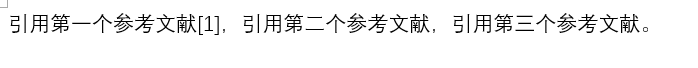 Word 篇7 | 三种方法制作参考文献(图10)