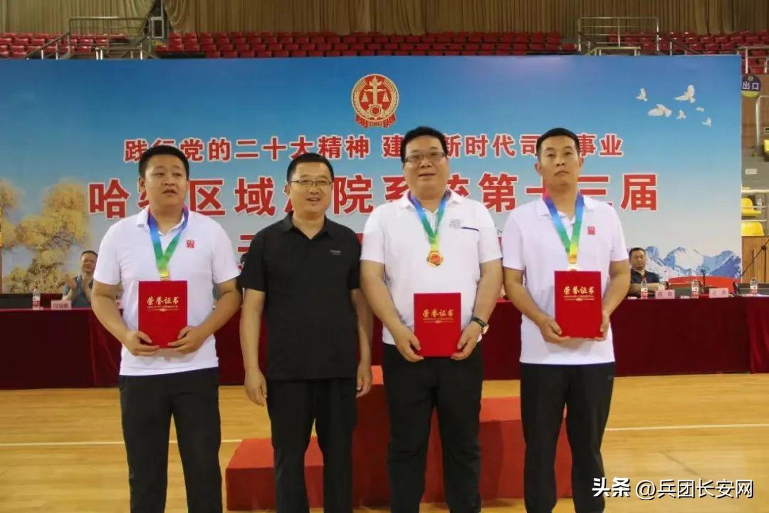 厉害了!word法官 !运动会风云再起,群雄决战,谁能笑到最后?(图26)