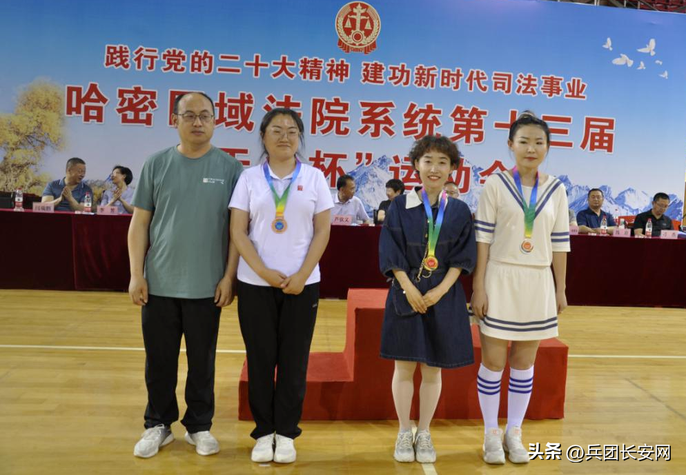 厉害了!word法官 !运动会风云再起,群雄决战,谁能笑到最后?(图31)