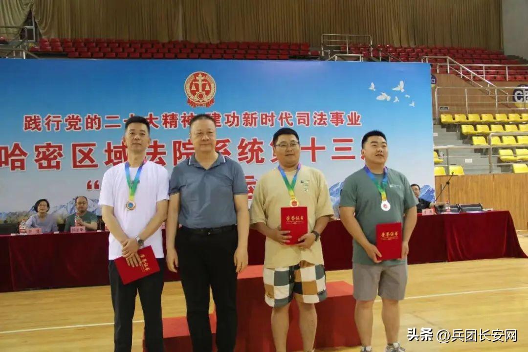厉害了!word法官 !运动会风云再起,群雄决战,谁能笑到最后?(图34)