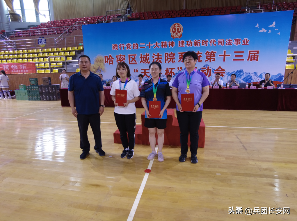 厉害了!word法官 !运动会风云再起,群雄决战,谁能笑到最后?(图35)